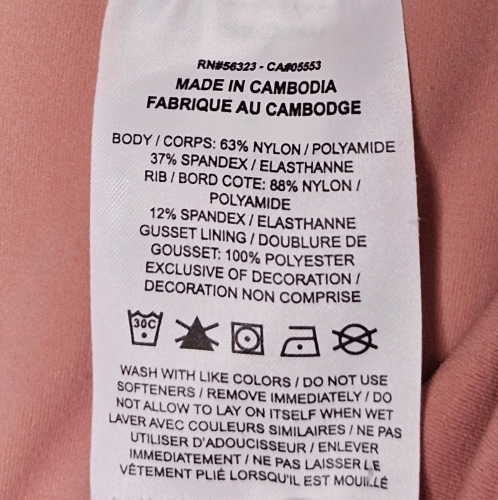 0097 Nike Dri-Fit Luxe Leggings Pink Ruffled Yoga Athletic Workout Activewear XL - Picture 6 of 10